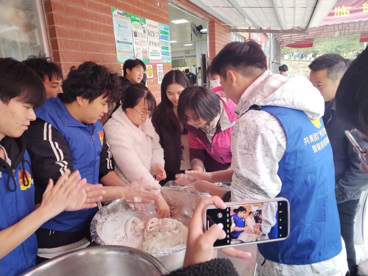 微信图片_20231222203903.jpg 微信图片_20231222203903.jpg