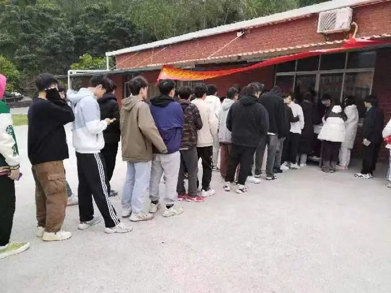 微信图片_20231222203933.jpg 微信图片_20231222203933.jpg