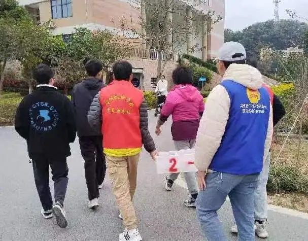 微信图片_20231222203950.jpg 微信图片_20231222203950.jpg