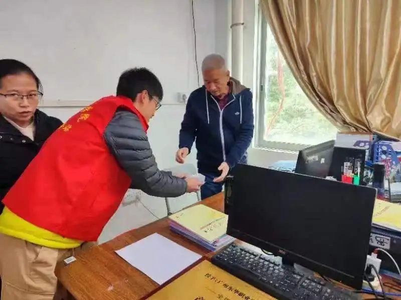 微信图片_20231222204001.jpg 微信图片_20231222204001.jpg