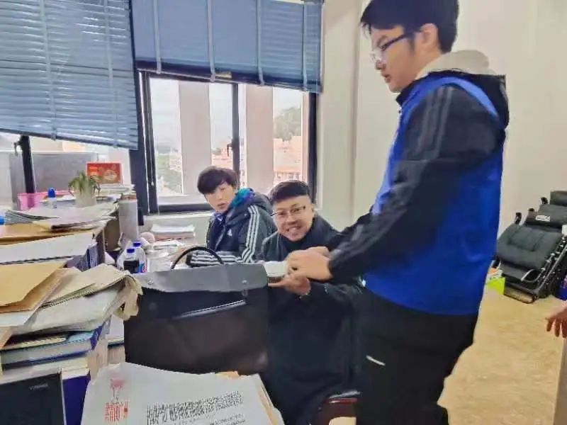 微信图片_20231222204028.jpg 微信图片_20231222204028.jpg