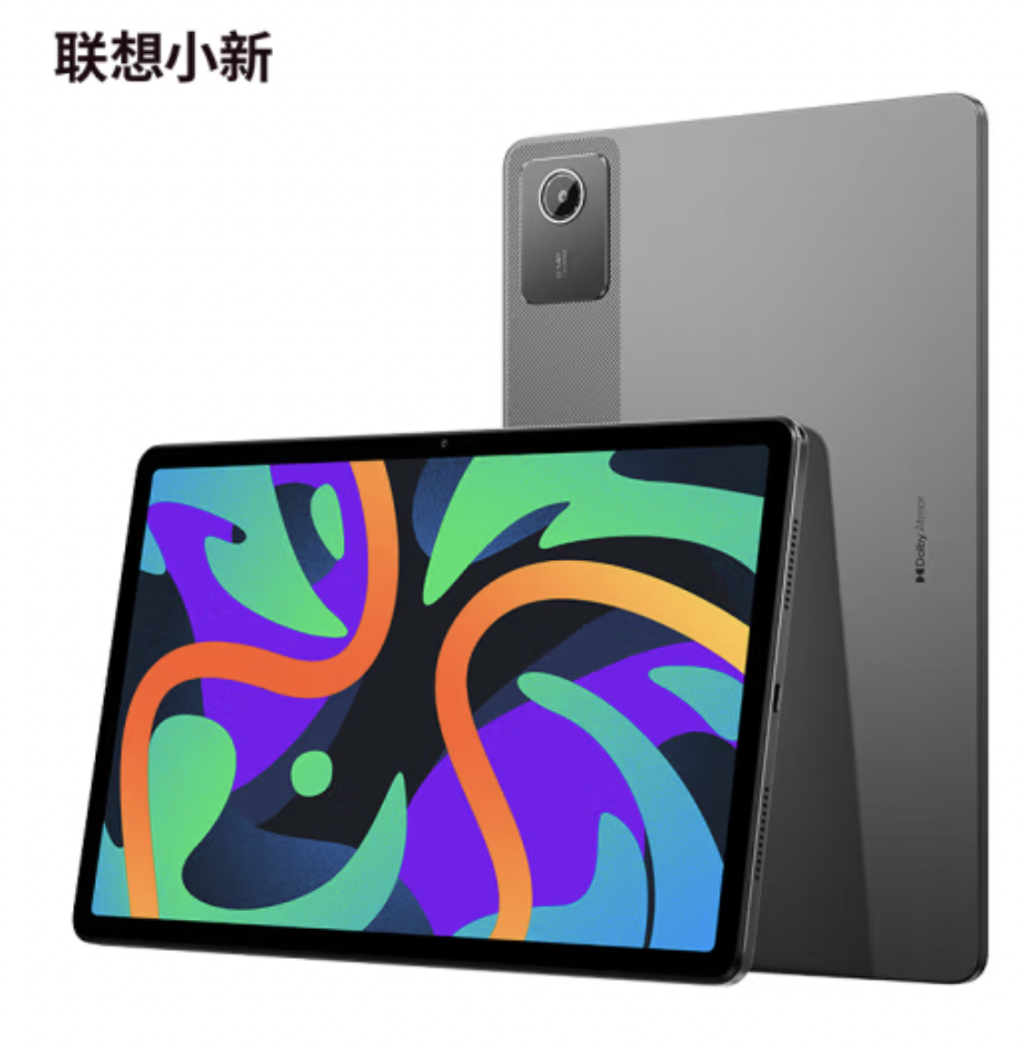 微信图片_20231222214809.png 微信图片_20231222214809.png