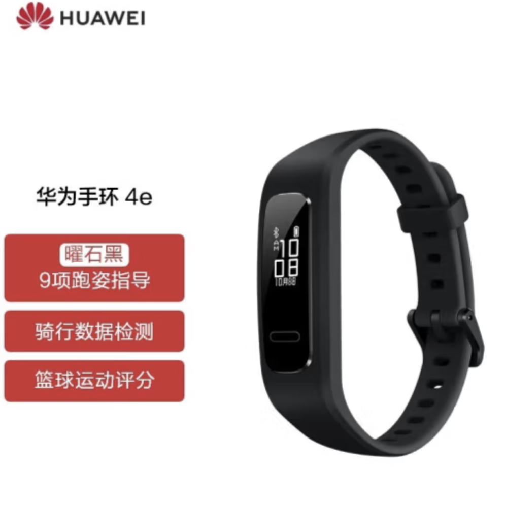 微信图片_20231222214910.png 微信图片_20231222214910.png