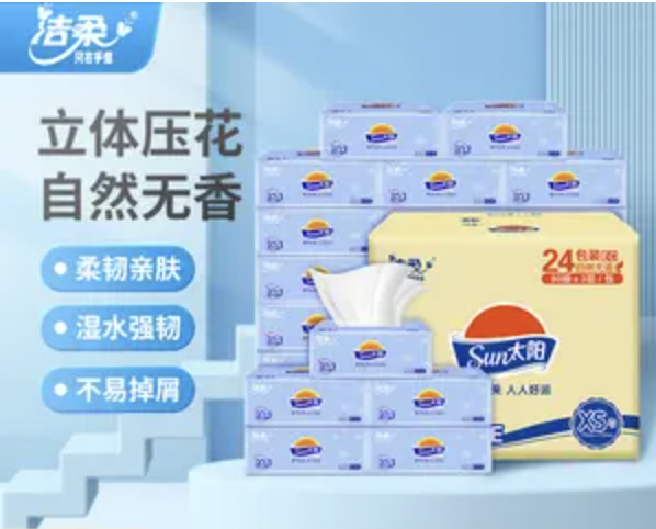 微信图片_20231222214937.png 微信图片_20231222214937.png