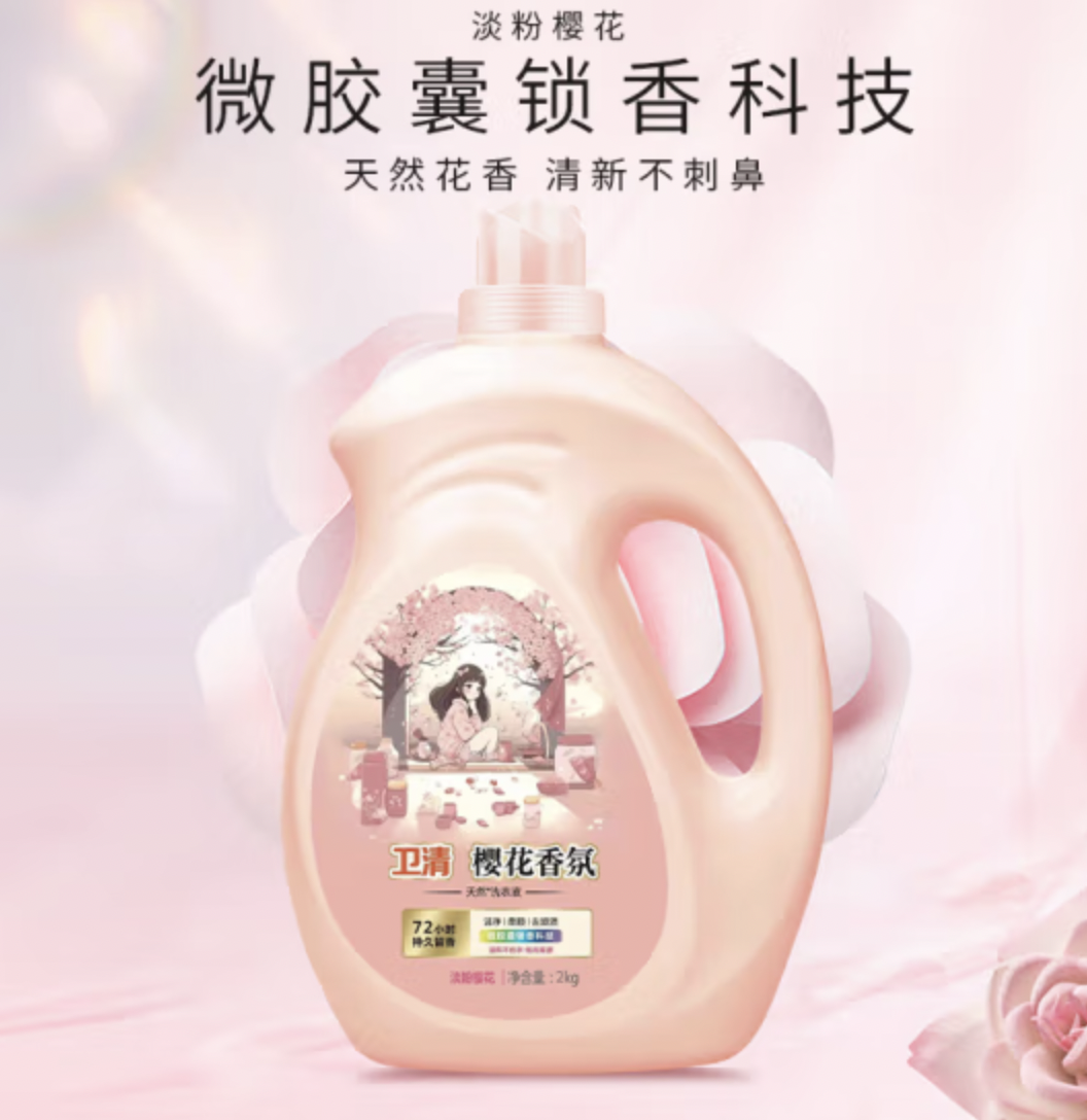 微信图片_20231222214942.png 微信图片_20231222214942.png