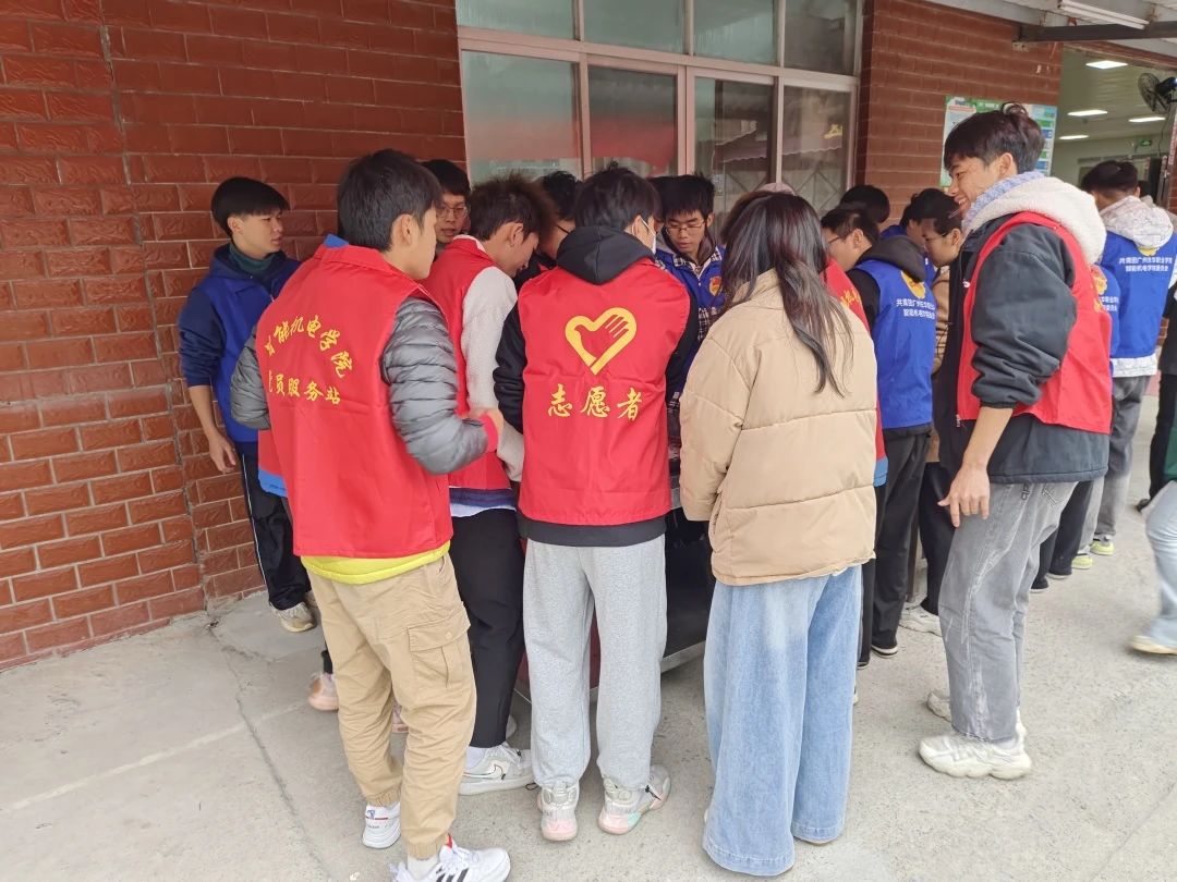 微信图片_20231223194446.jpg 微信图片_20231223194446.jpg