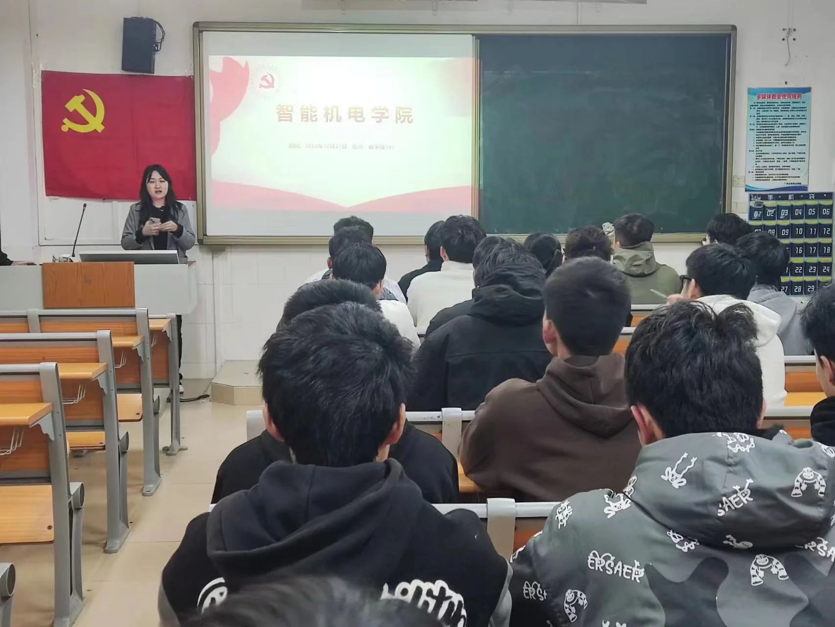 微信图片_20231223195728.jpg 微信图片_20231223195728.jpg