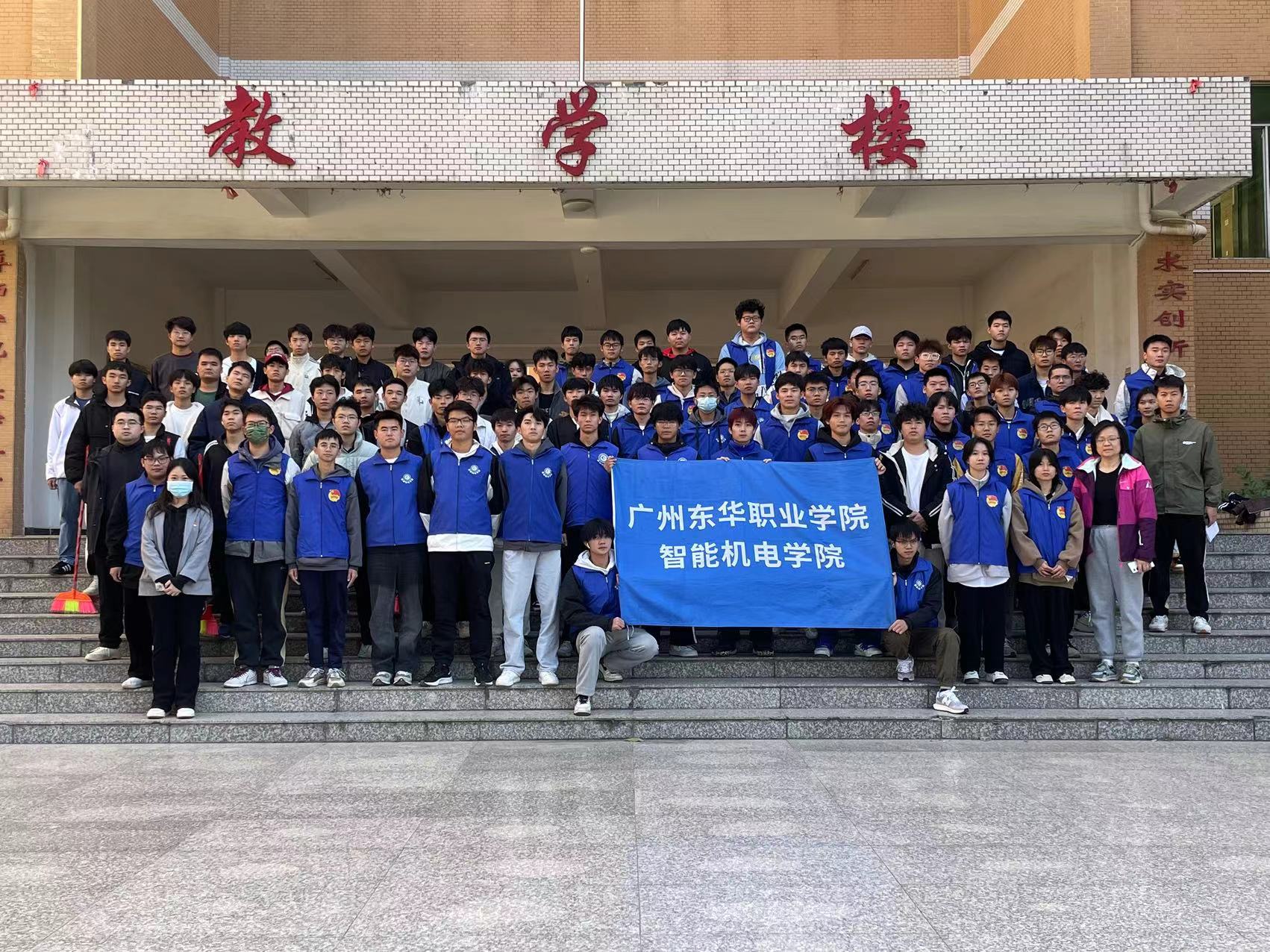 微信图片_20231228210817.jpg 微信图片_20231228210817.jpg