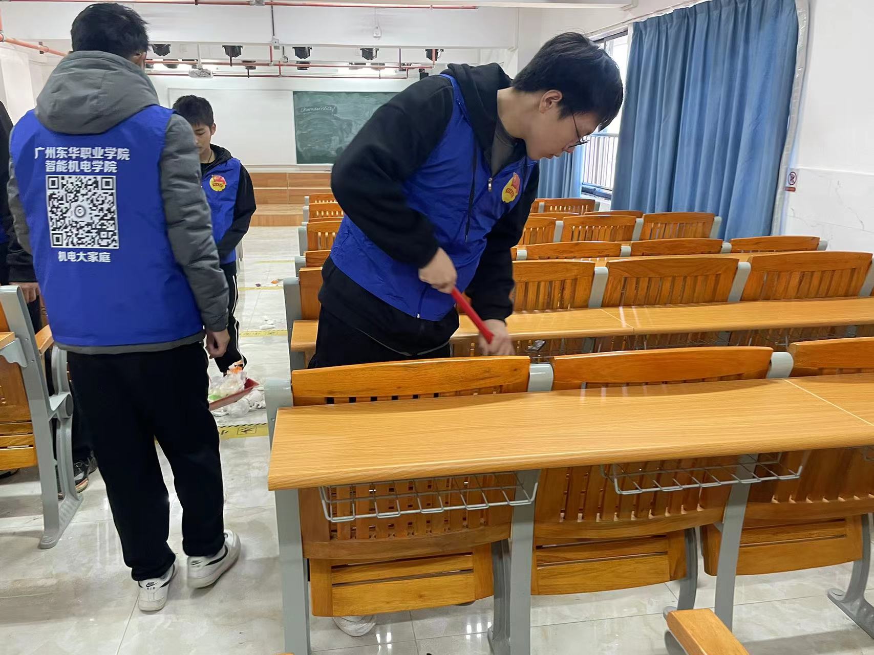 微信图片_20231228210944.jpg 微信图片_20231228210944.jpg