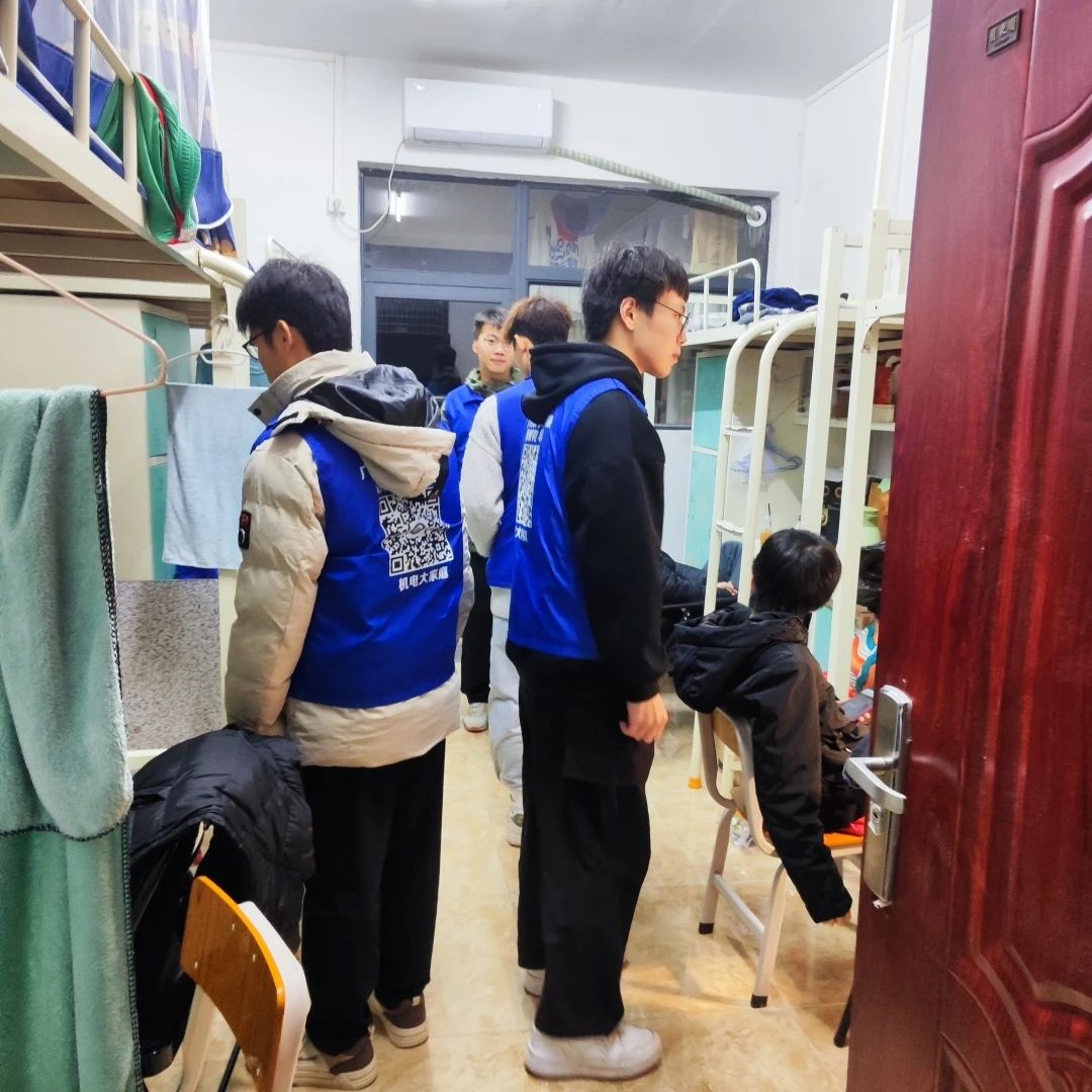 微信图片_20231228212219.jpg 微信图片_20231228212219.jpg