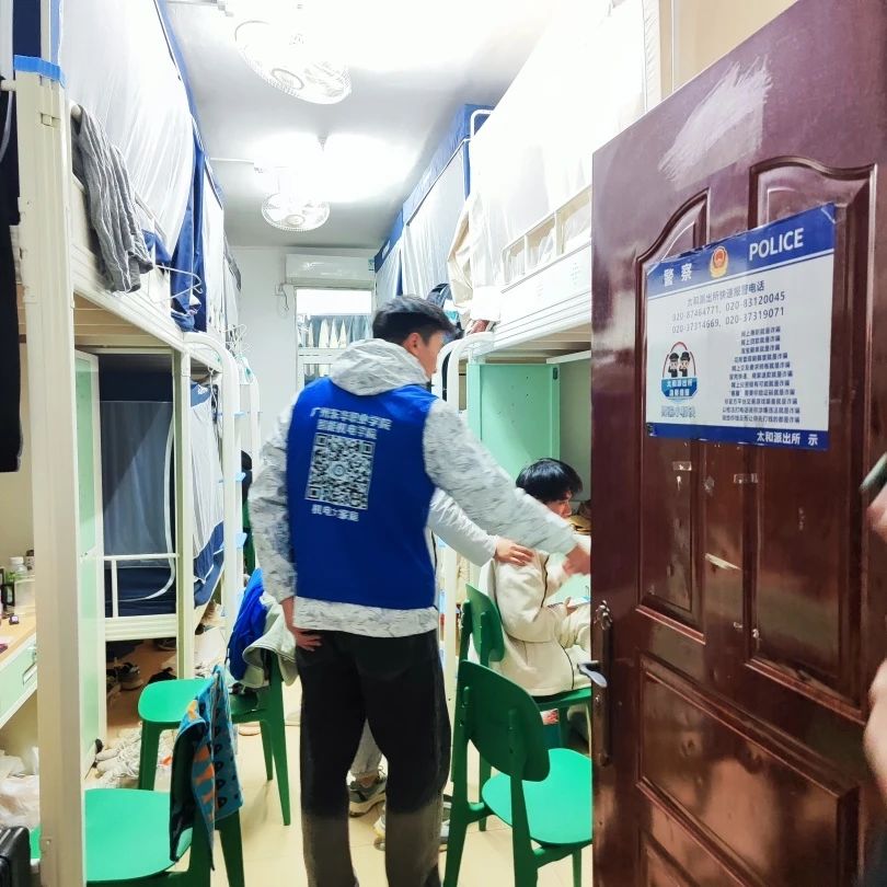 微信图片_20231228212225.jpg 微信图片_20231228212225.jpg