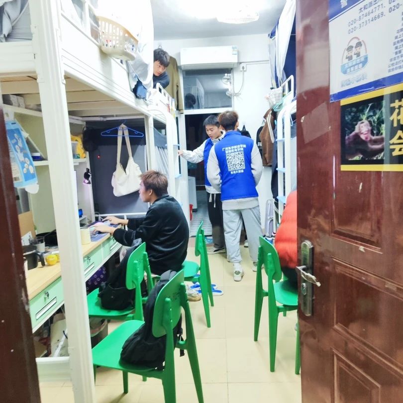 微信图片_20231228212231.jpg 微信图片_20231228212231.jpg