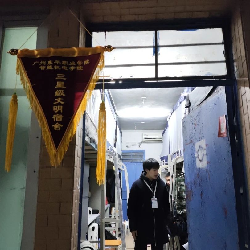 微信图片_20231228212238.jpg 微信图片_20231228212238.jpg