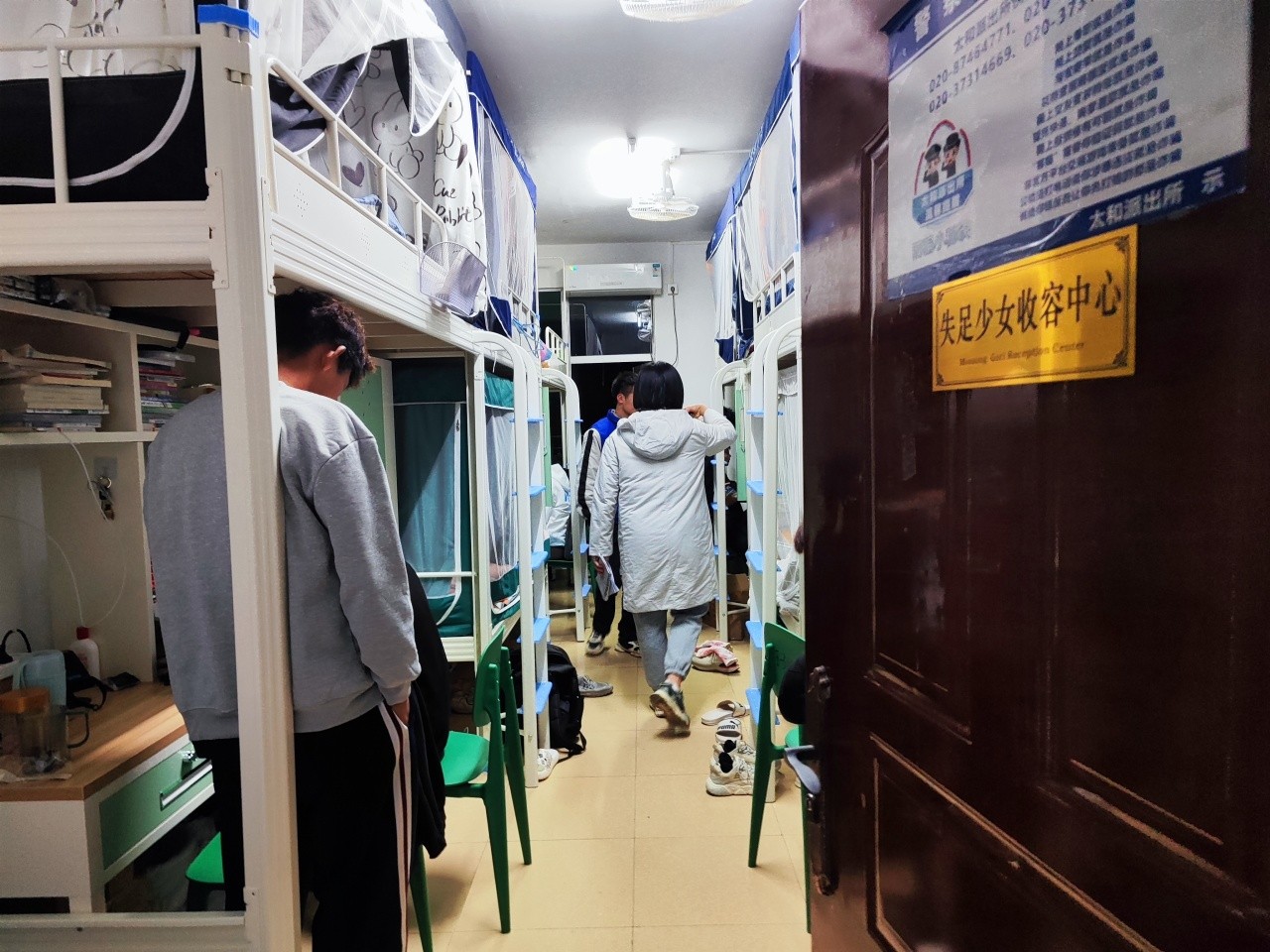 微信图片_20231228212258.jpg 微信图片_20231228212258.jpg