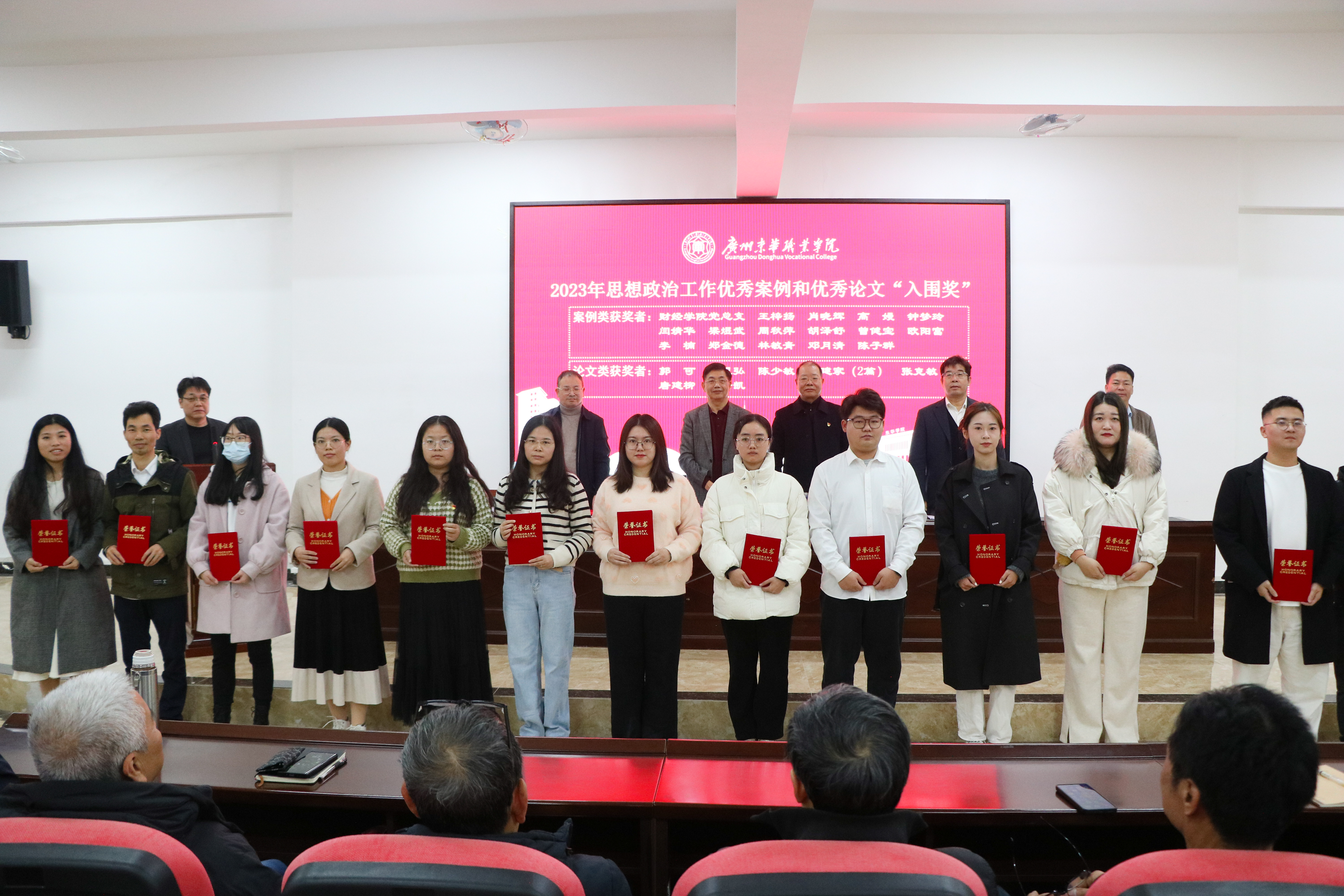 未命名-11.jpg 未命名-11.jpg