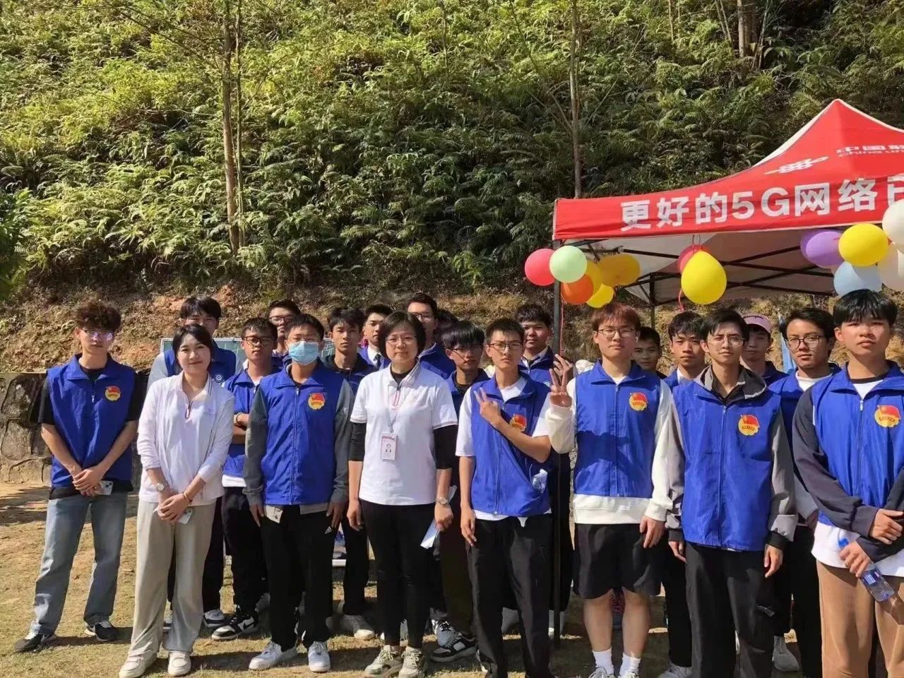 微信图片_20240106133308.jpg 微信图片_20240106133308.jpg