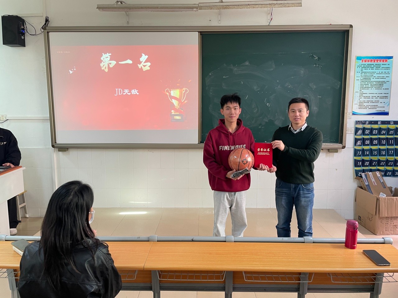 微信图片_20240106134401.jpg 微信图片_20240106134401.jpg