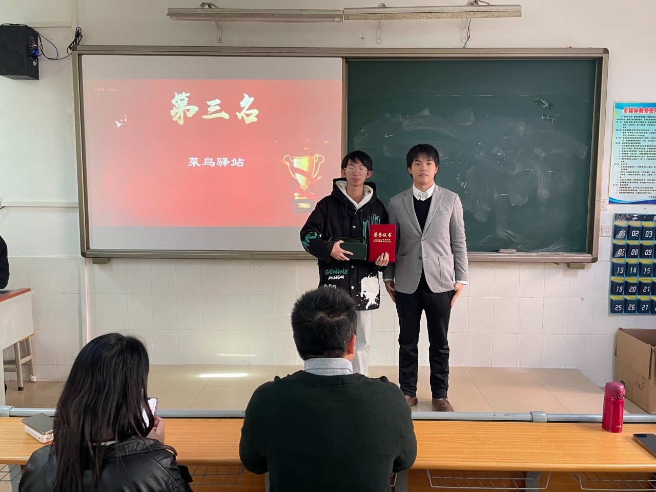 微信图片_20240106134412.jpg 微信图片_20240106134412.jpg