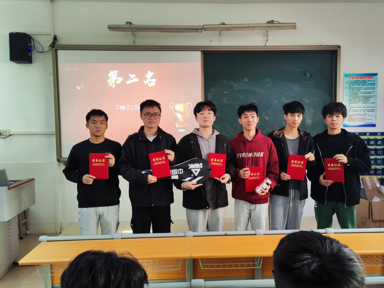 微信图片_20240106134347.jpg 微信图片_20240106134347.jpg