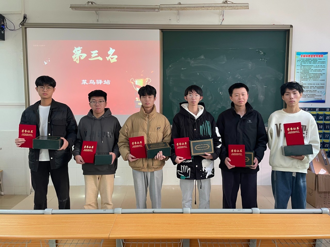 微信图片_20240106134409.jpg 微信图片_20240106134409.jpg