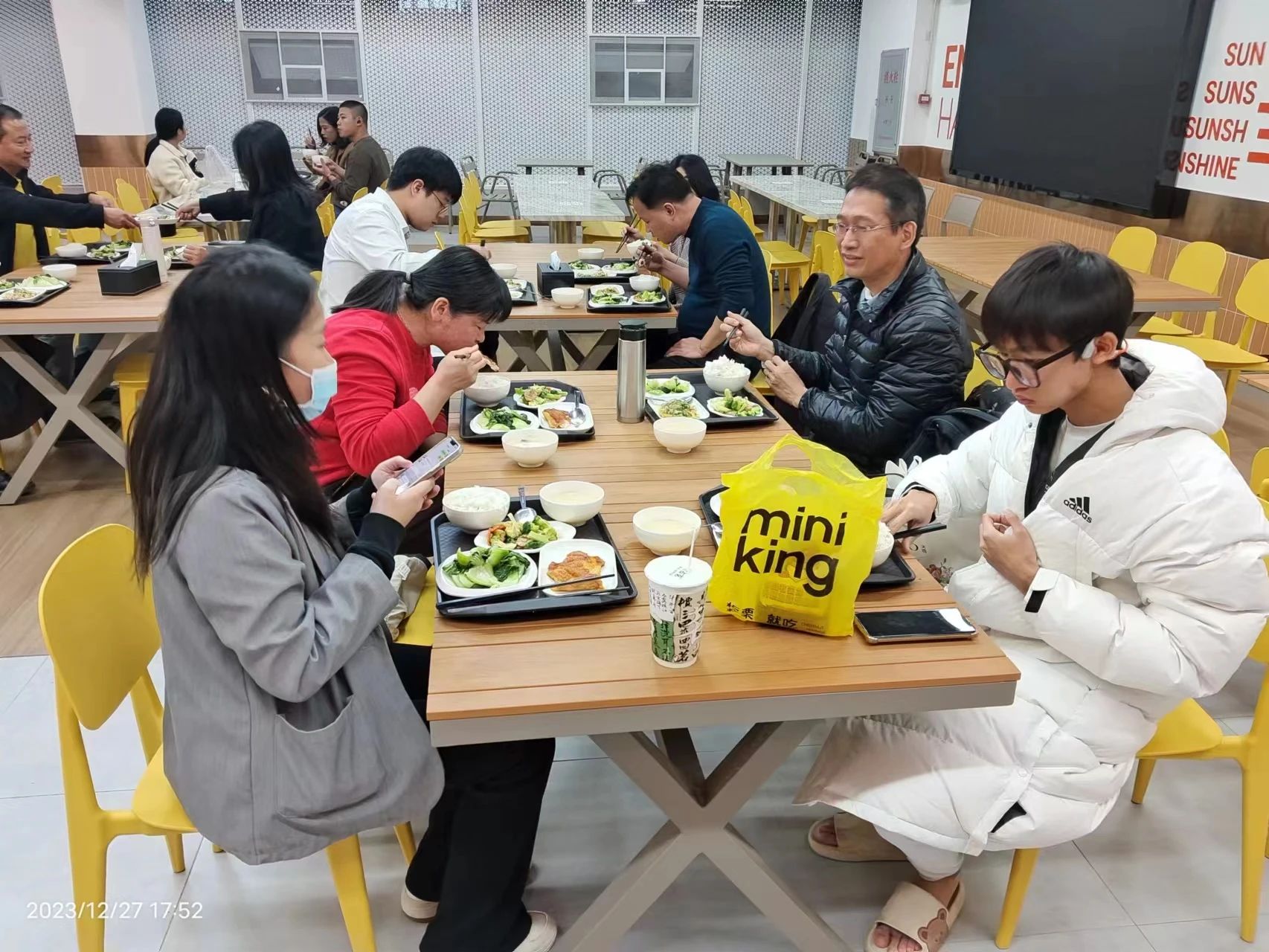 微信图片_20240106140231.jpg 微信图片_20240106140231.jpg