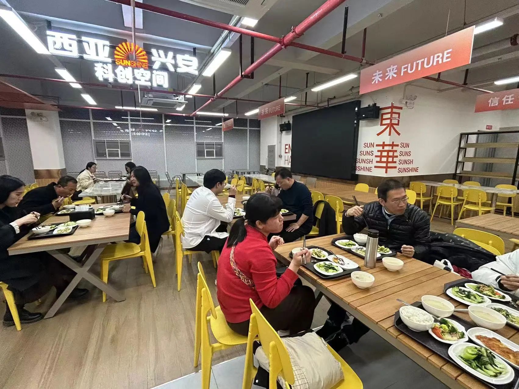 微信图片_20240106140237.jpg 微信图片_20240106140237.jpg