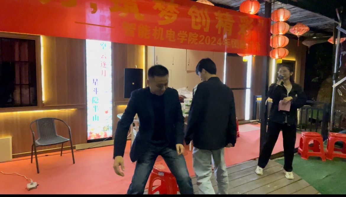 微信图片_20240116212046.jpg 微信图片_20240116212046.jpg