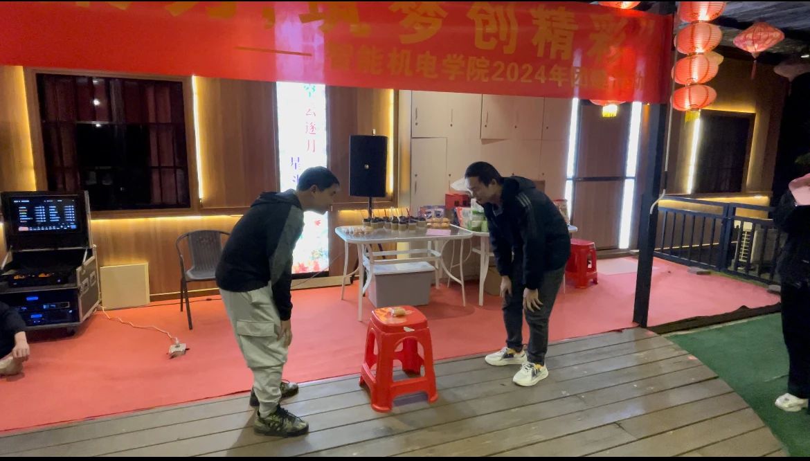 微信图片_20240116212113.jpg 微信图片_20240116212113.jpg