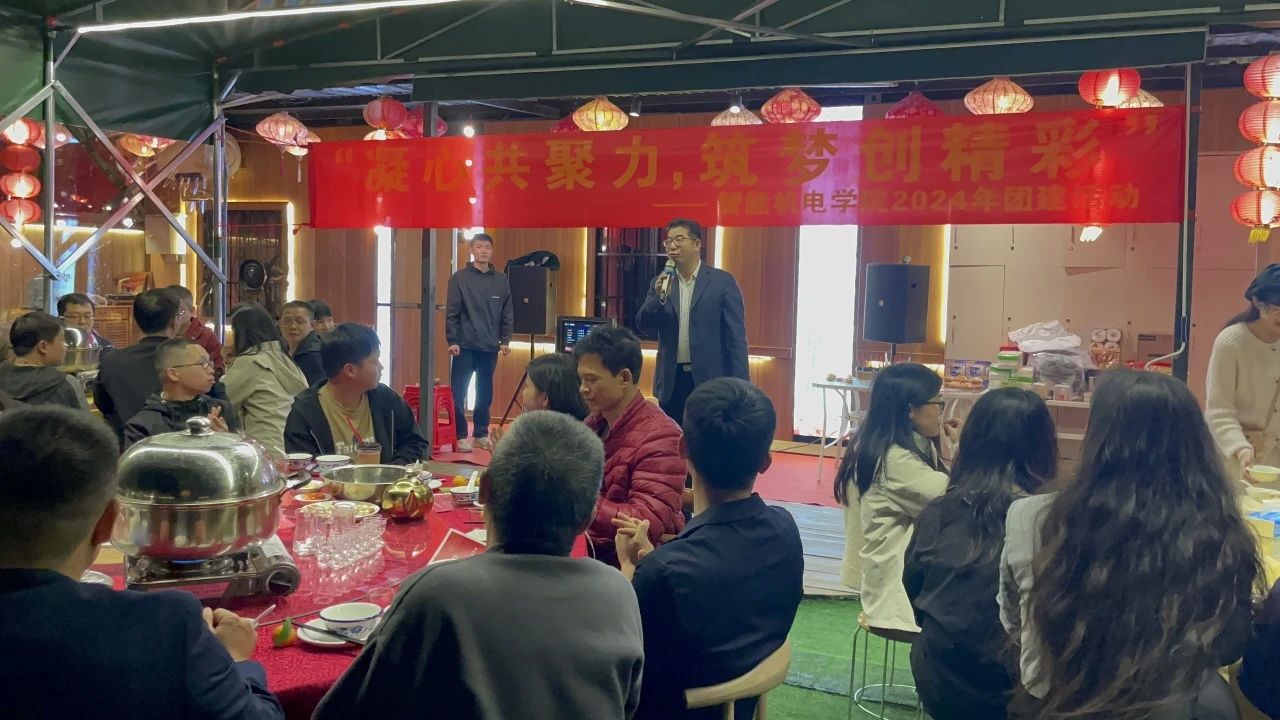 微信图片_20240116212159.jpg 微信图片_20240116212159.jpg