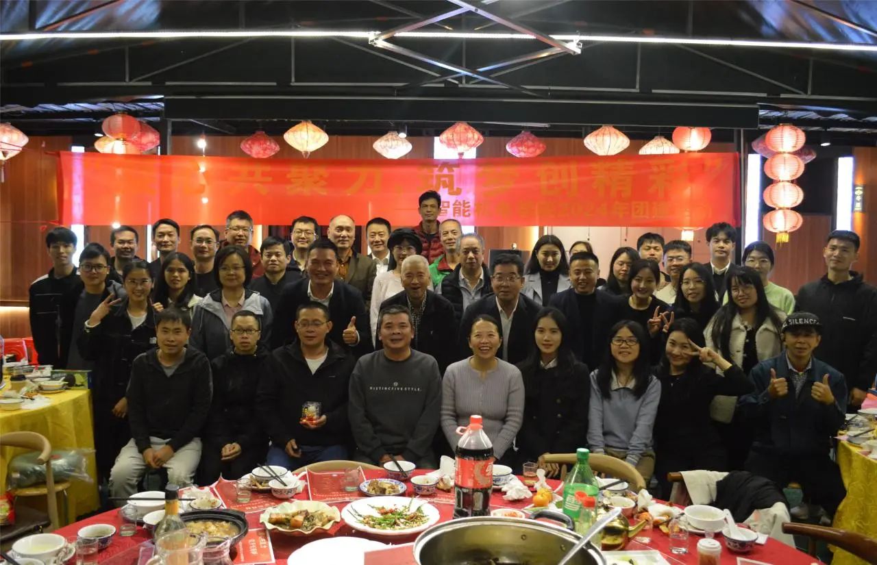 微信图片_20240301190117.jpg 微信图片_20240301190117.jpg