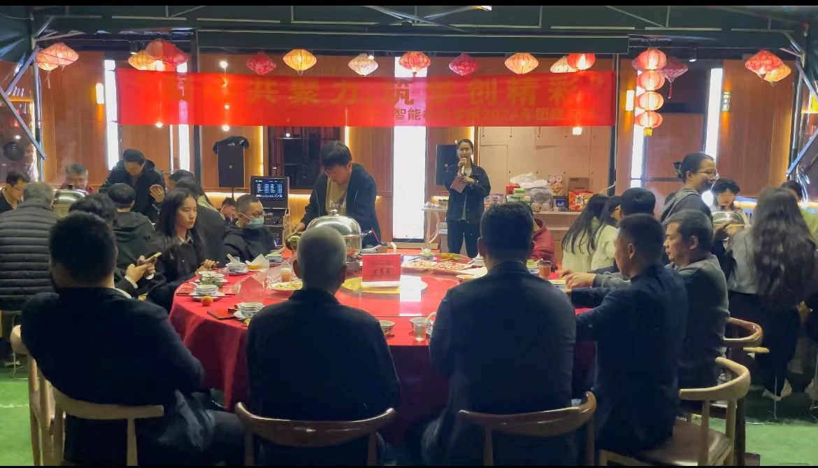 微信图片_20240301185953.jpg 微信图片_20240301185953.jpg