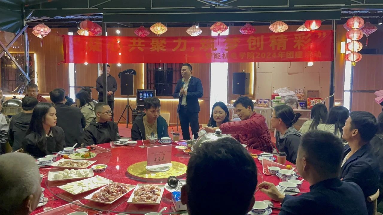 微信图片_20240301190058.jpg 微信图片_20240301190058.jpg