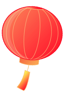 微信图片_20240301194444.gif 微信图片_20240301194444.gif