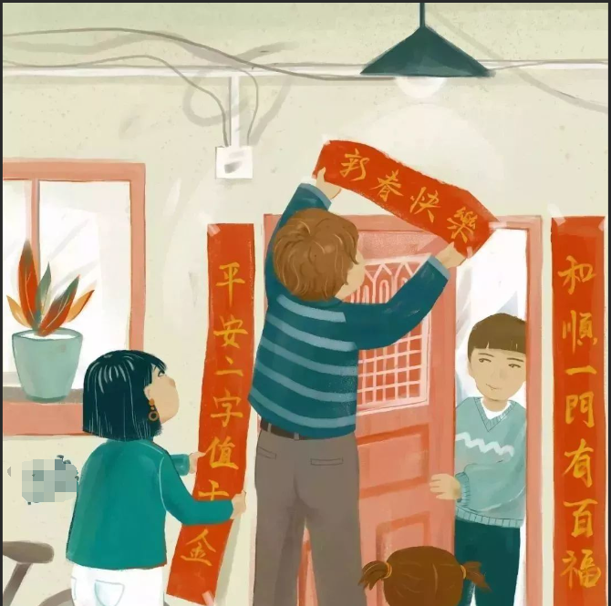 微信图片_20240301194502.png 微信图片_20240301194502.png