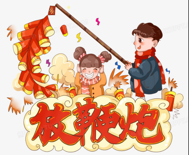 微信图片_20240301194508.png 微信图片_20240301194508.png