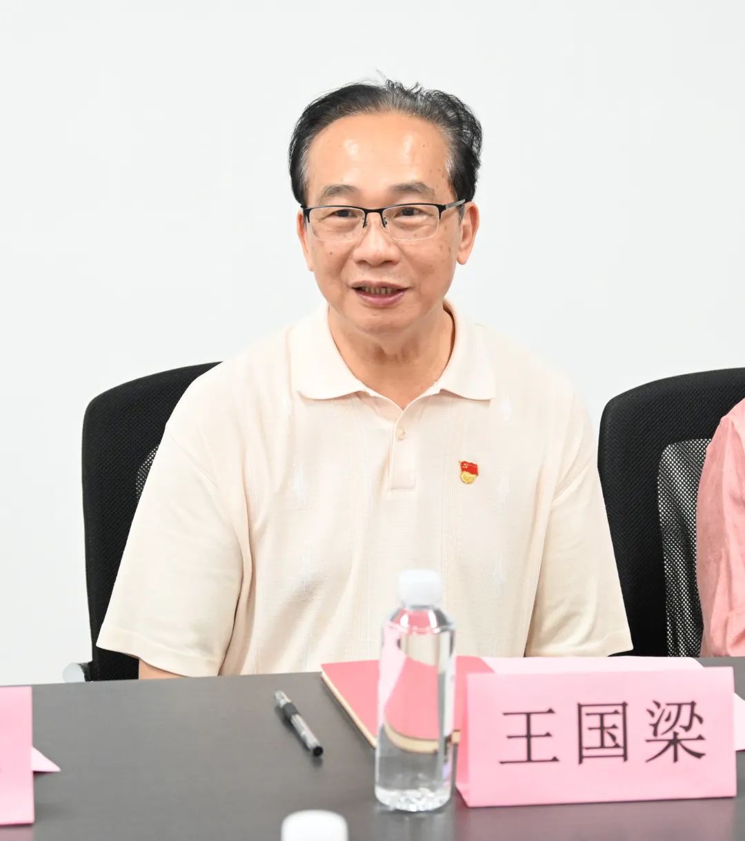 微信图片_20240304154828.jpg 微信图片_20240304154828.jpg