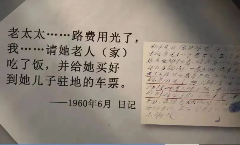 微信图片_20240315212101.jpg 微信图片_20240315212101.jpg