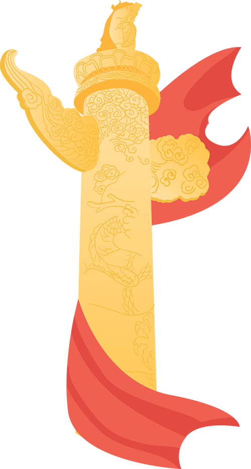 微信图片_20240315212955.png 微信图片_20240315212955.png