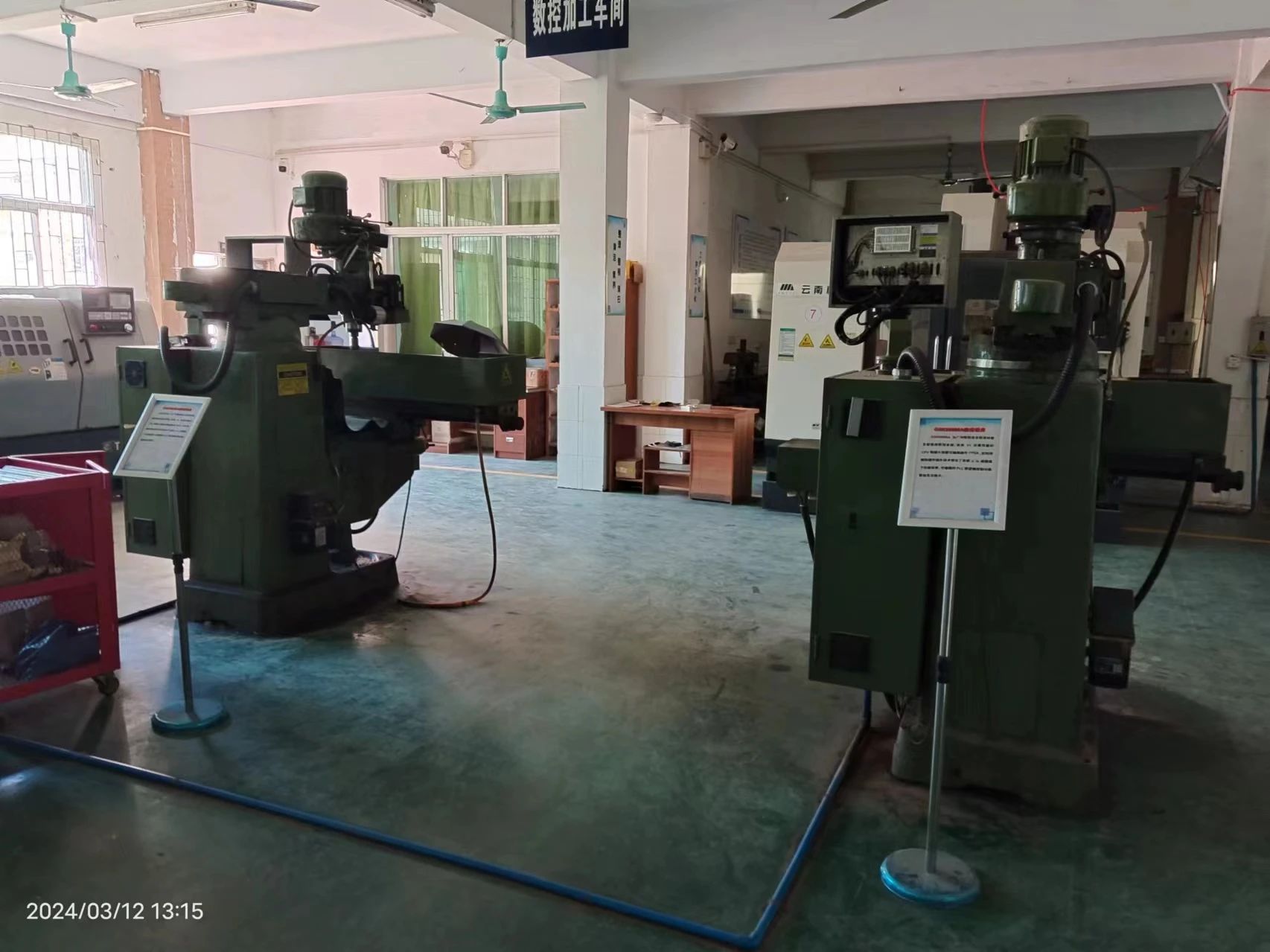 微信图片_20240315213104.jpg 微信图片_20240315213104.jpg