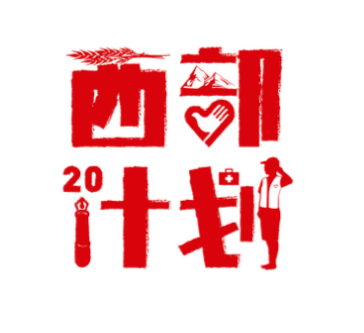 微信图片_20240413165019.png 微信图片_20240413165019.png