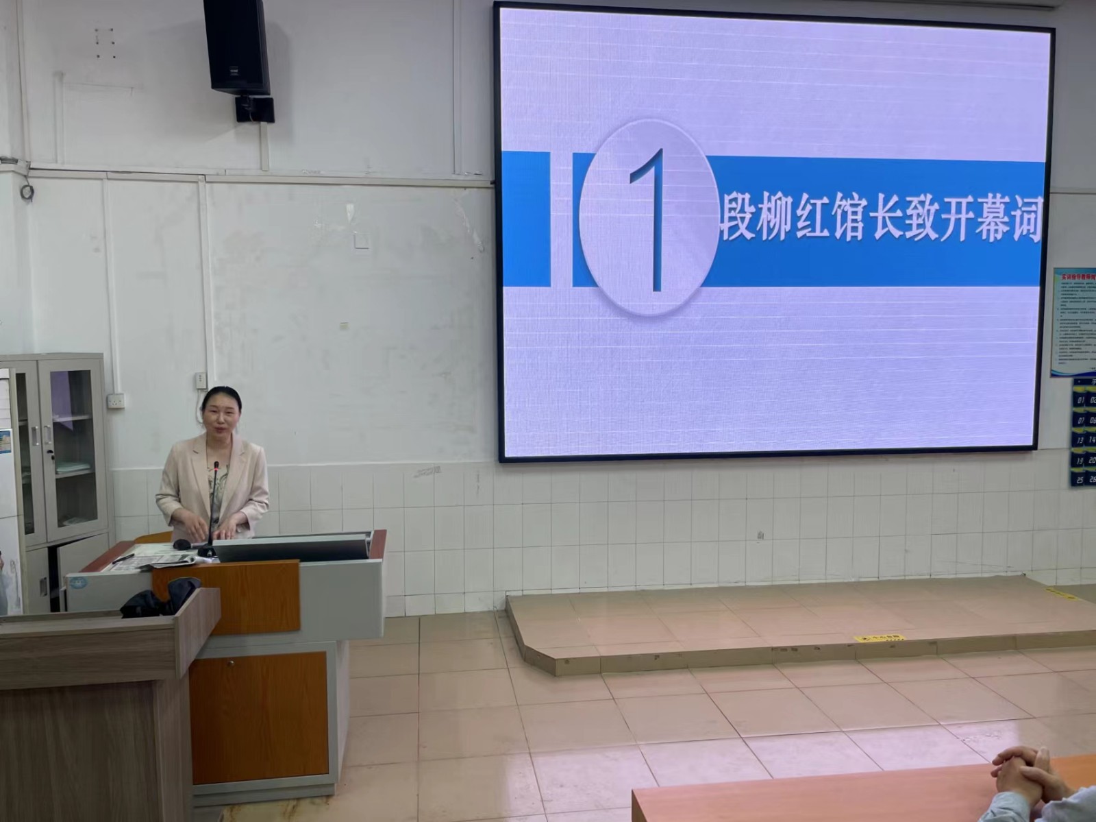 微信图片_20240425231705.jpg 微信图片_20240425231705.jpg