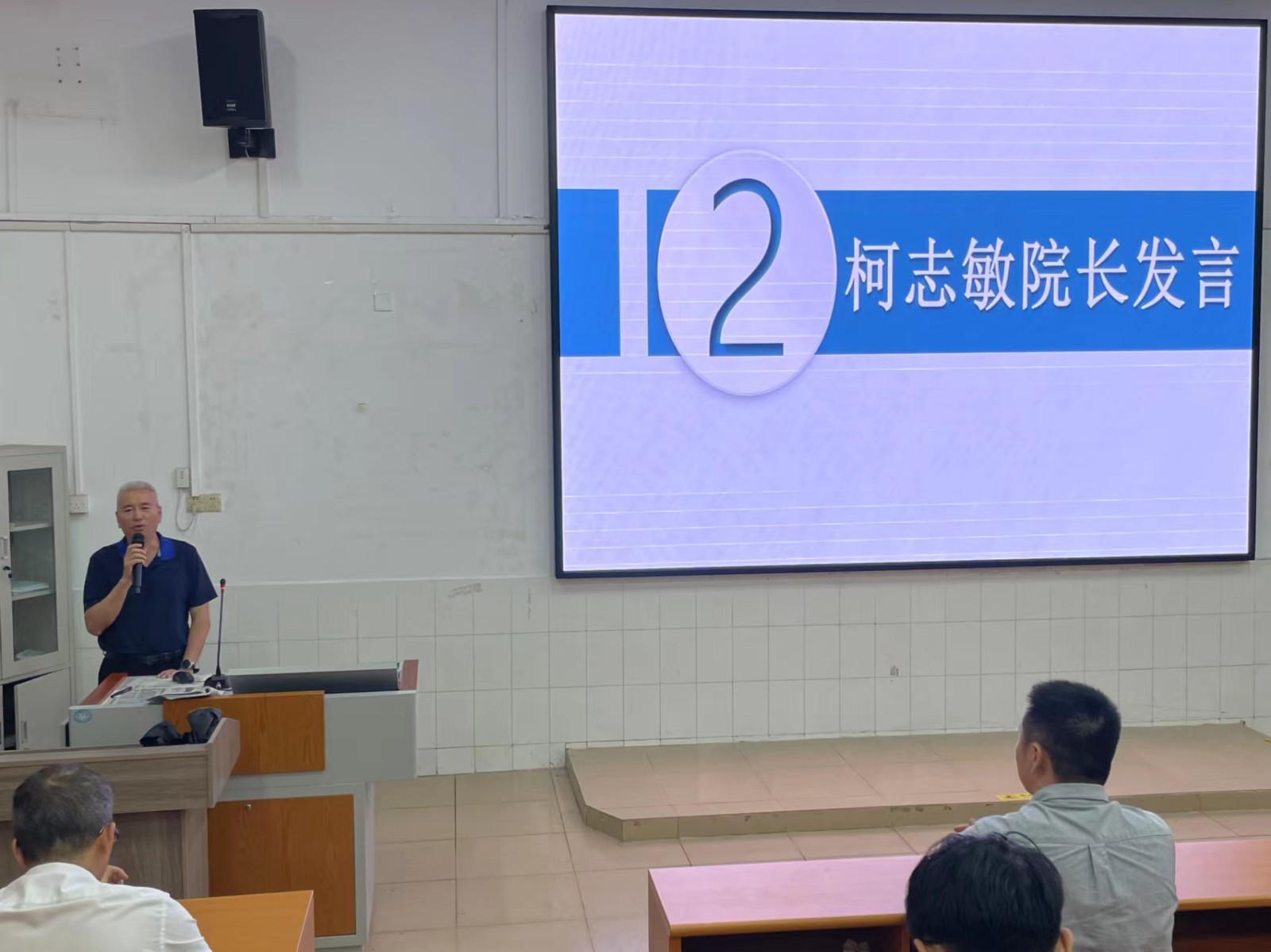 微信图片_20240425231711.jpg 微信图片_20240425231711.jpg