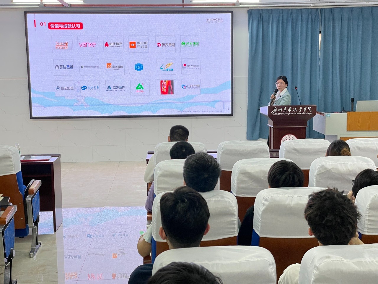 微信图片_20240425232837.jpg 微信图片_20240425232837.jpg