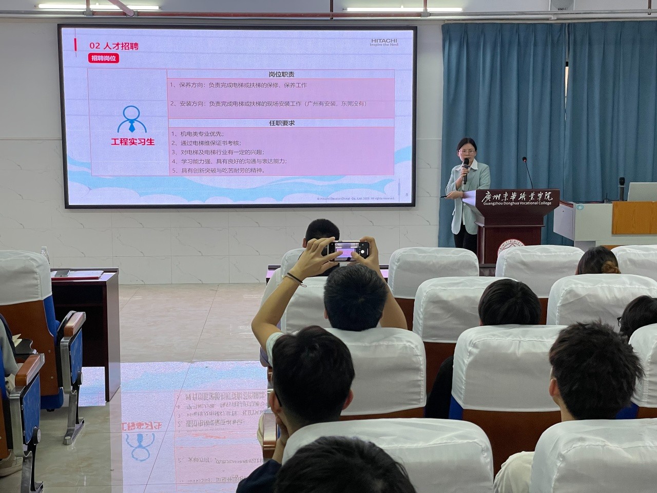 微信图片_20240425232844.jpg 微信图片_20240425232844.jpg