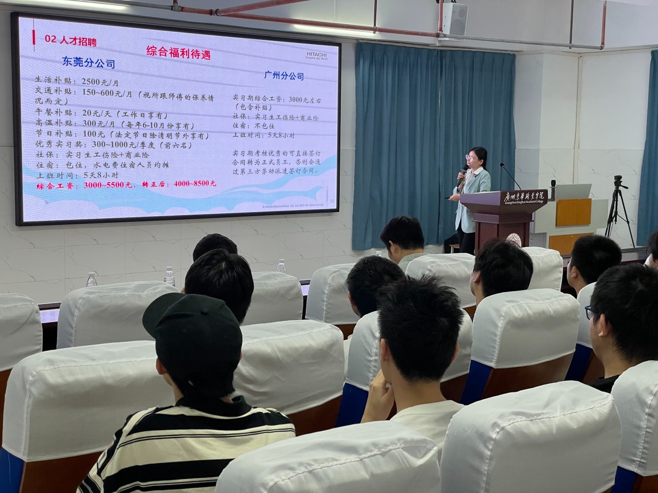 微信图片_20240425232853.jpg 微信图片_20240425232853.jpg