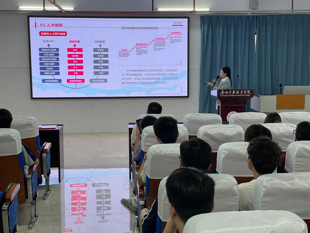 微信图片_20240425232856.jpg 微信图片_20240425232856.jpg