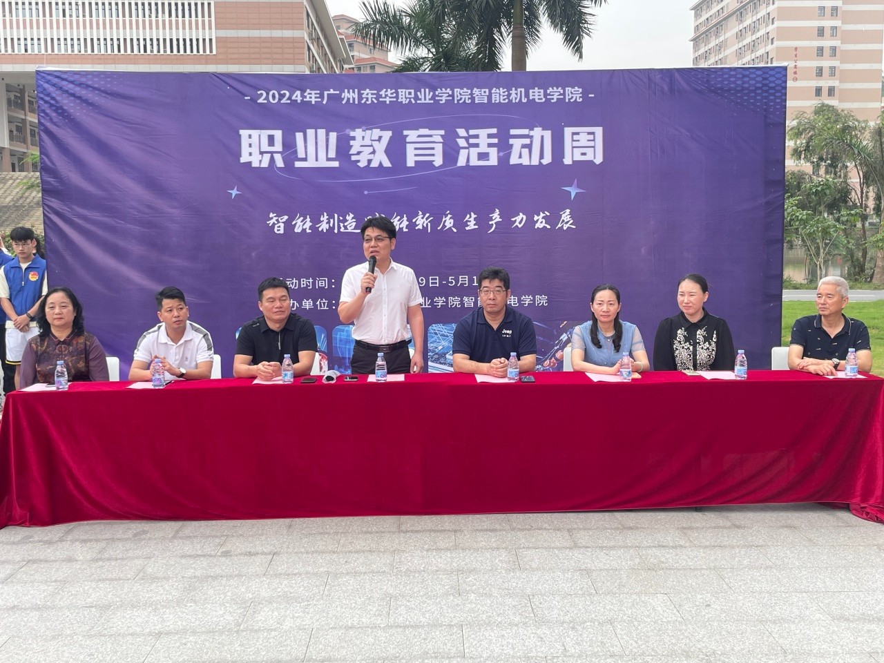 微信图片_20240510224025.jpg 微信图片_20240510224025.jpg