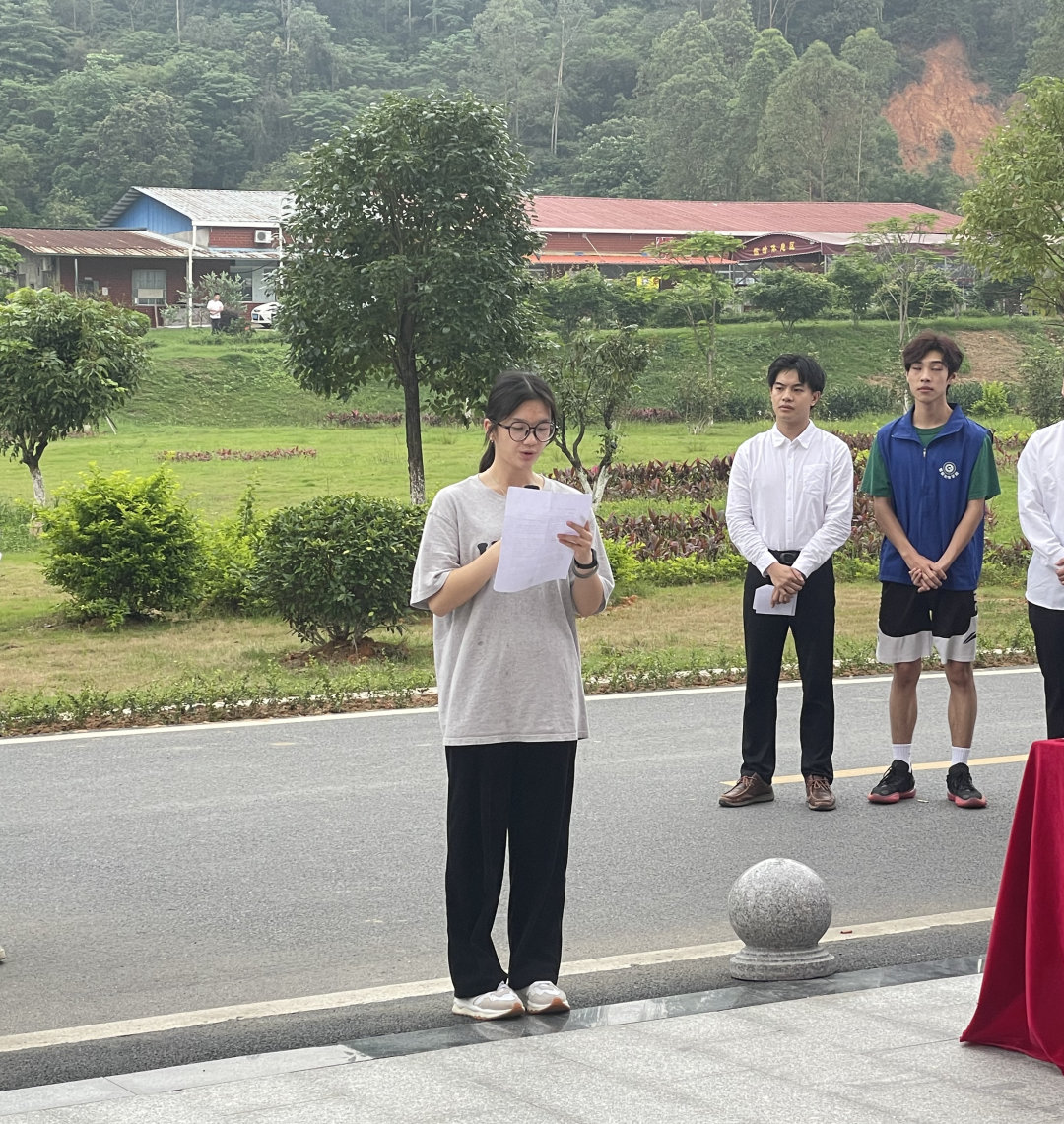 微信图片_20240510224037.jpg 微信图片_20240510224037.jpg