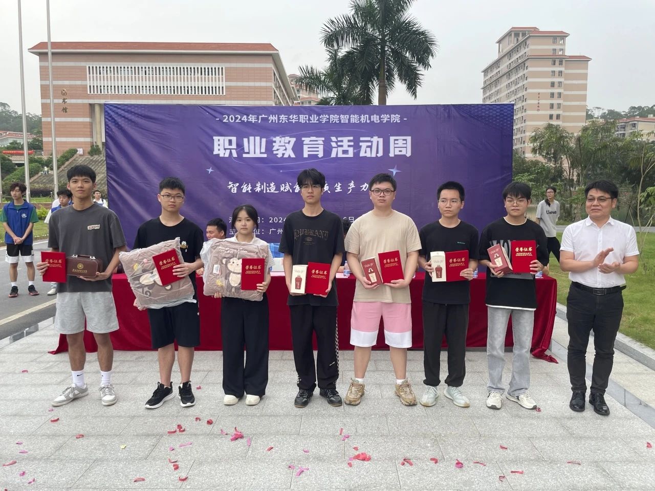 微信图片_20240510224047.jpg 微信图片_20240510224047.jpg