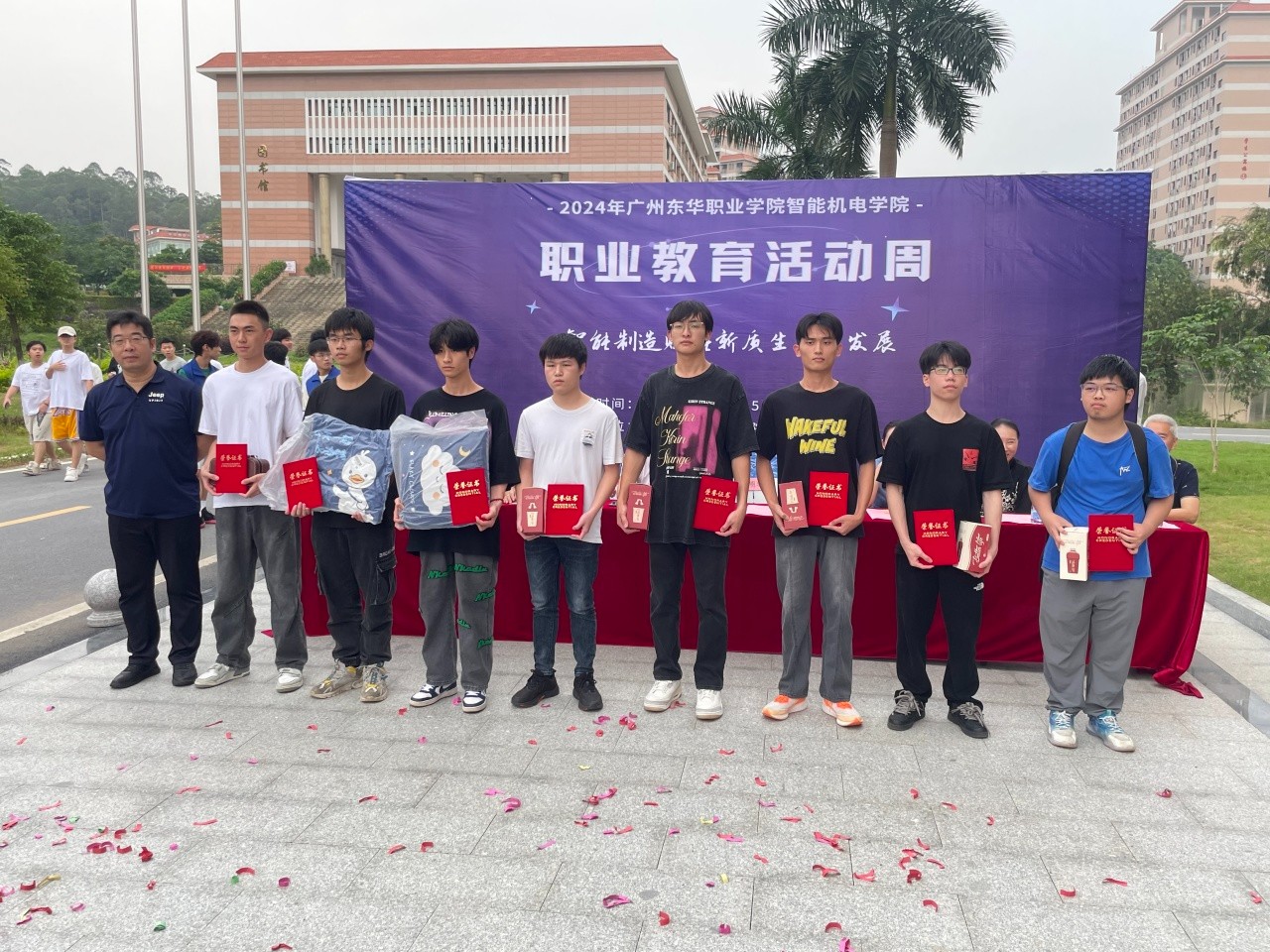 微信图片_20240510224051.jpg 微信图片_20240510224051.jpg